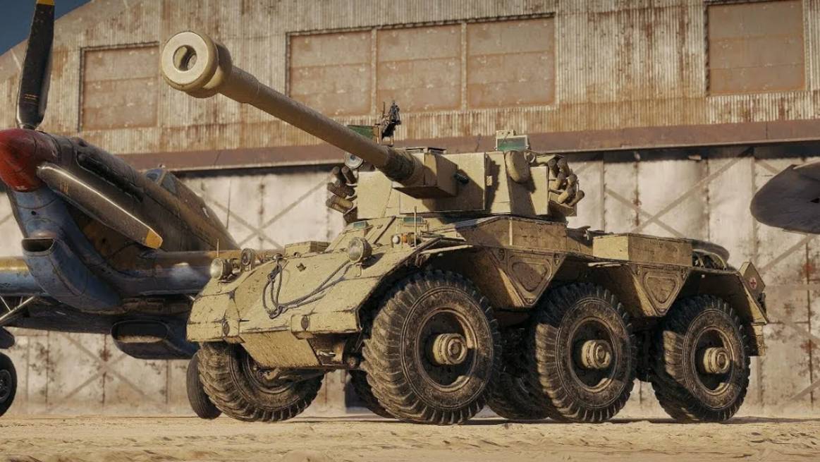 FV601 Saladin - Неплохая Машина(Мастер) смотреть онлайн