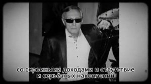 Что САША СЕВЕР Сделал С НАСИЛЬНИКАМИ Своей ДОЧЕРИ! ЖЕСТОКАЯ РАСПРАВА!