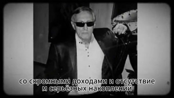 Что САША СЕВЕР Сделал С НАСИЛЬНИКАМИ Своей ДОЧЕРИ! ЖЕСТОКАЯ РАСПРАВА!