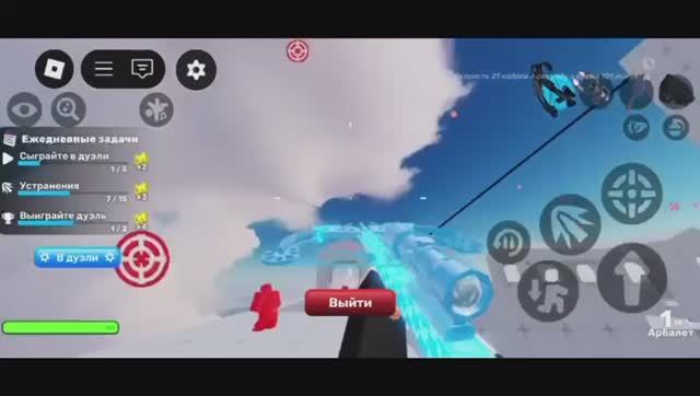 Гайд на арбалет в Ривалс часть1! смотреть онлайн