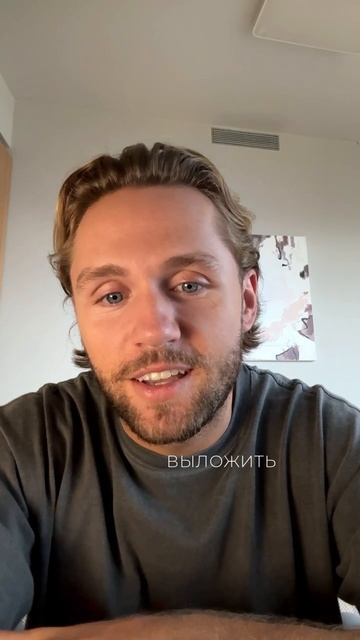 4/4 💭 смотреть онлайн