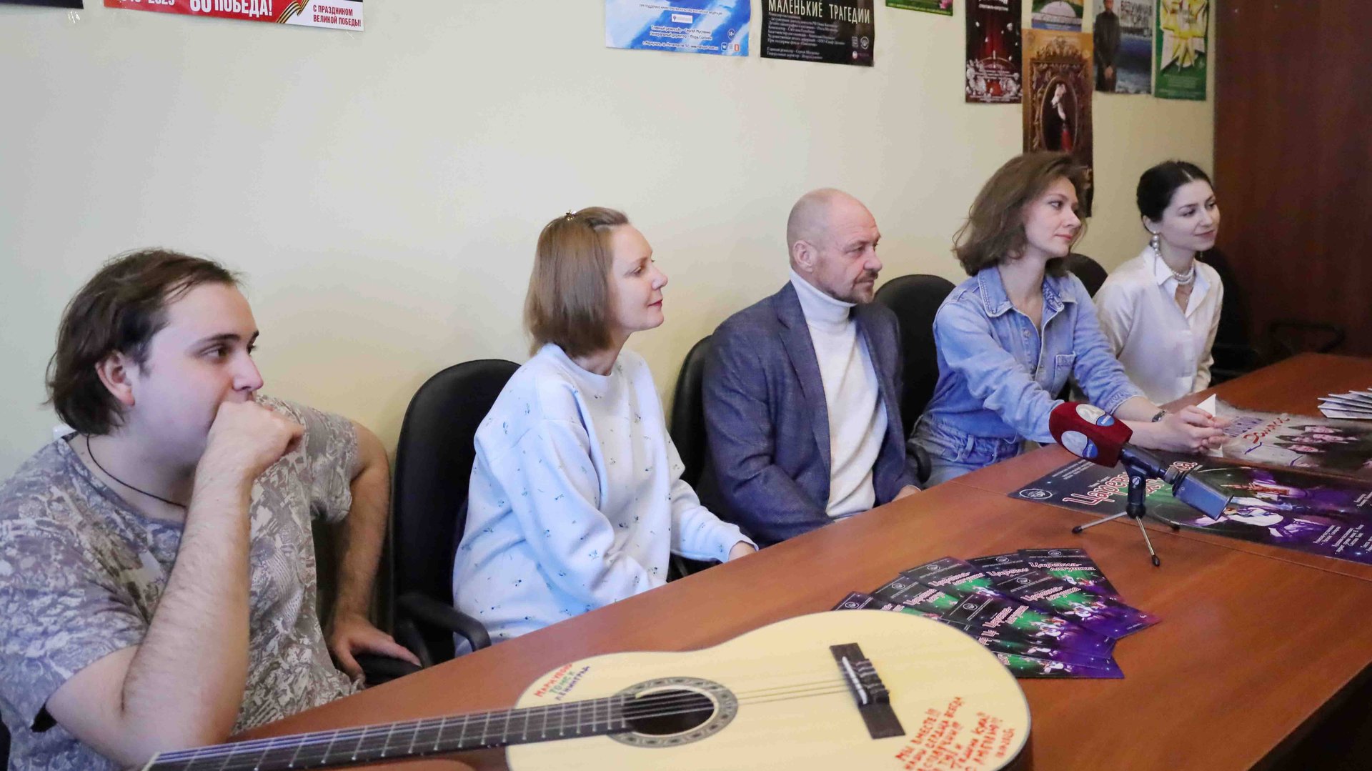 Брифинг по итогам осенних гастролей 2025 г.