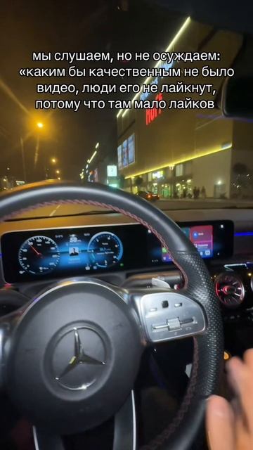 К сожалению суровая правда… смотреть онлайн