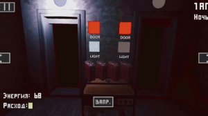 играю в разные игры 5 ночей