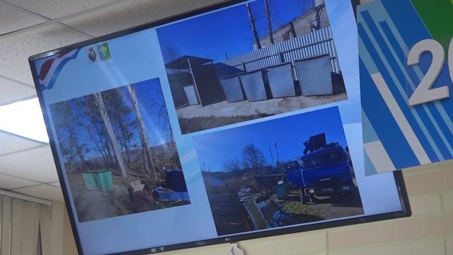 Мусорный вопрос: как в Амурском районе решают проблему свалок смотреть онлайн