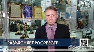 Как восстановить документы на недвижимую собственность в случае их утери.