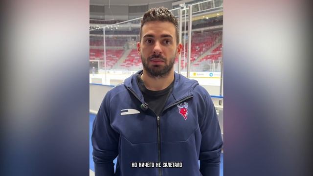 «Хет-трик» — 24.10.2025