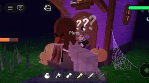 девяносто девять ночей с девочкой