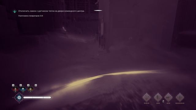 Vampire The Masquerade Bloodlines 2#12