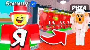 Я притворился АДМИНОМ и затроллил СВОЮ ДЕВУШКУ в Steal a Brainrot ROBLOX!