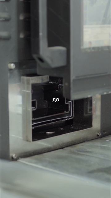 PINACLE и 17-летний опыт PROFI смотреть онлайн