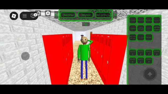 (LOUD WARNING) The Baldi's Basics Loud Schoolhouse Of RP Games