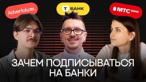 Маркетинг СберМобайл × Т-Мобайл: реально ли конкурировать с «большой четверкой»