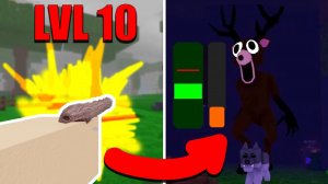 99 НОЧЕЙ В ЛЕСУ: ПРИРУЧАЮ ВСЕХ МОБОВ! ОЛЕНЬ, ДЕТИ, БАРАН, МЕДВЕДЬ, СОВА | Роблокс