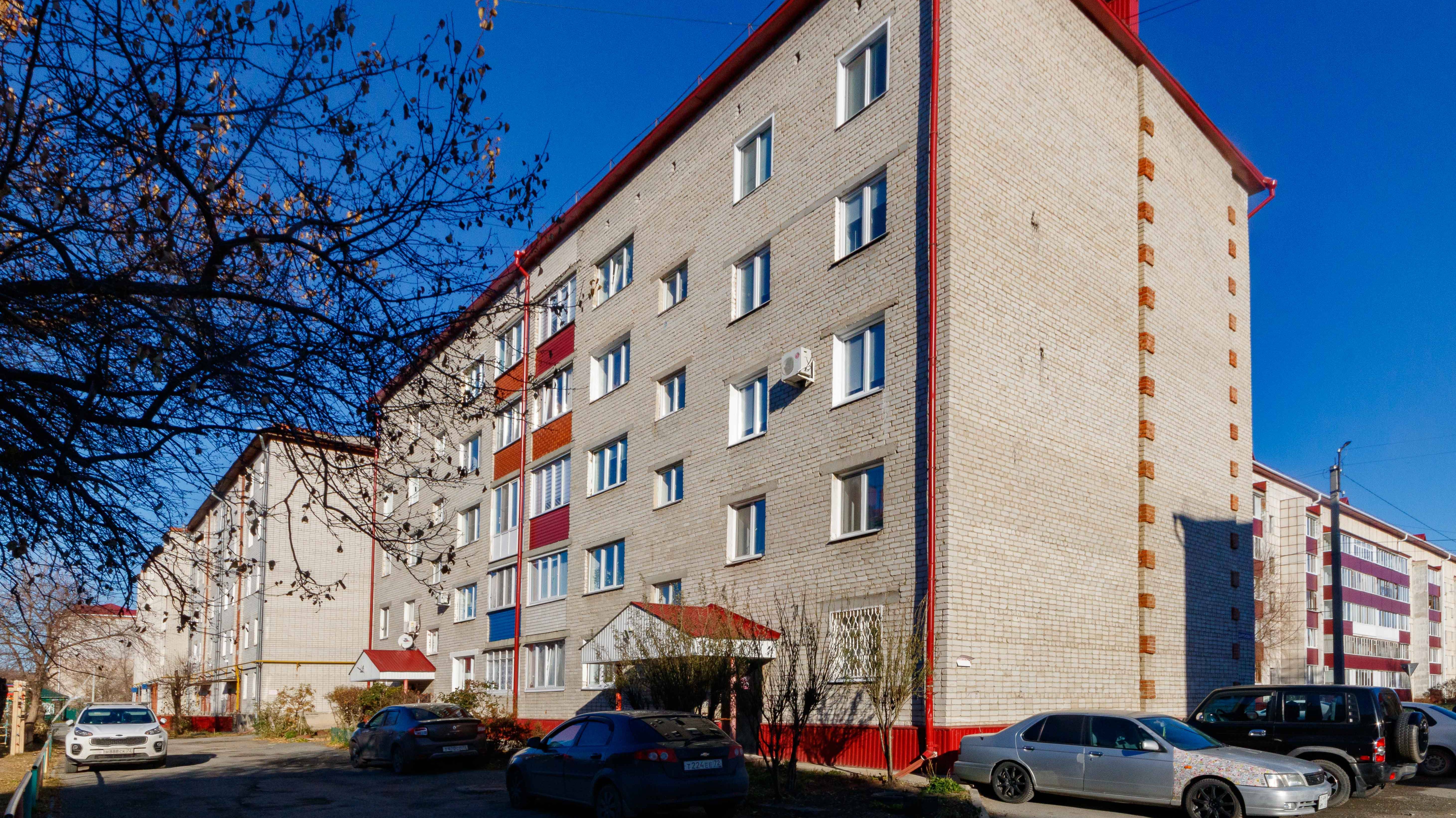 Project 29 смотреть онлайн