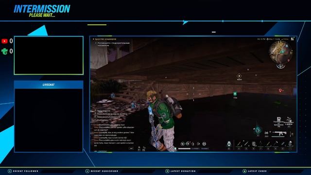 Once Human (Прохождение на Стрим) (#34)