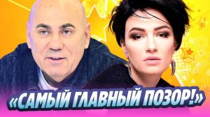 Иосиф Пригожин разнес Анастасию Приходько 🔥 Новости Шоу-Бизнеса