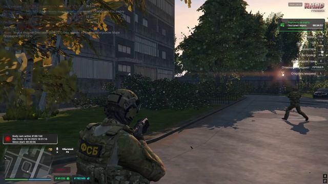 Grand Theft Auto V 2025.10.24 - 18.51.39.01_Trim