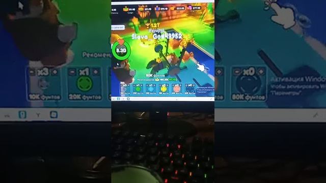 эвейд и не только смотреть онлайн