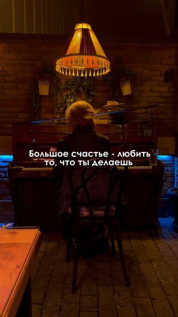 Видео с любовью ❤️ #видео #реклама #видеоролик #заказатьролик #анимация #съёмка #юмор #видеостудия смотреть онлайн