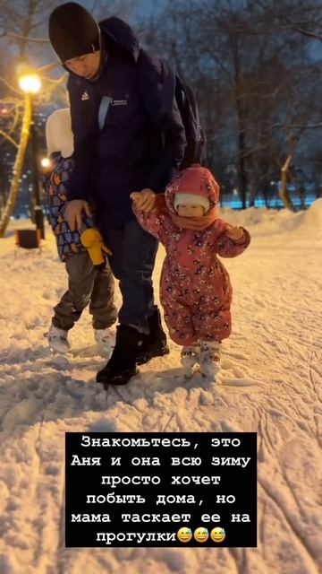 Просто хочет домой 🤭 смотреть онлайн