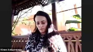 Катерина, психолог-преподаватель, вип участница курса