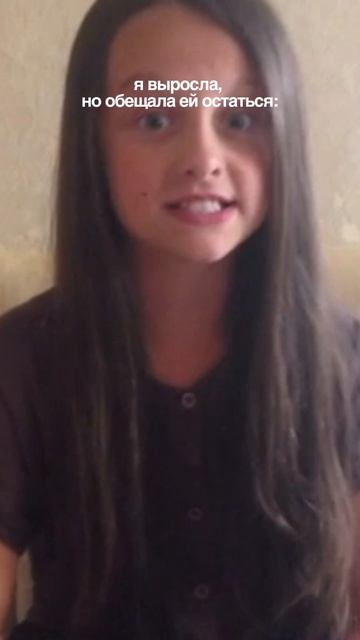 Люблю ее❤️🔥