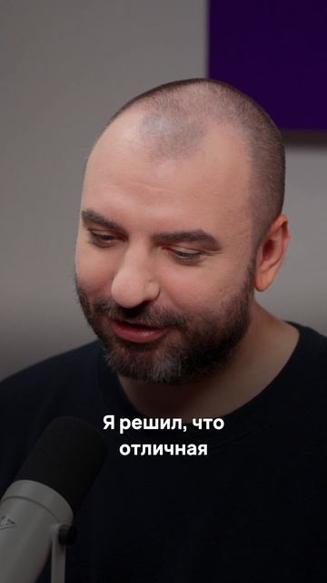 Как не остаться на встрече одному? Комбо токсичной продуктивности#avitotech #подкаст #тимлид #выго смотреть онлайн