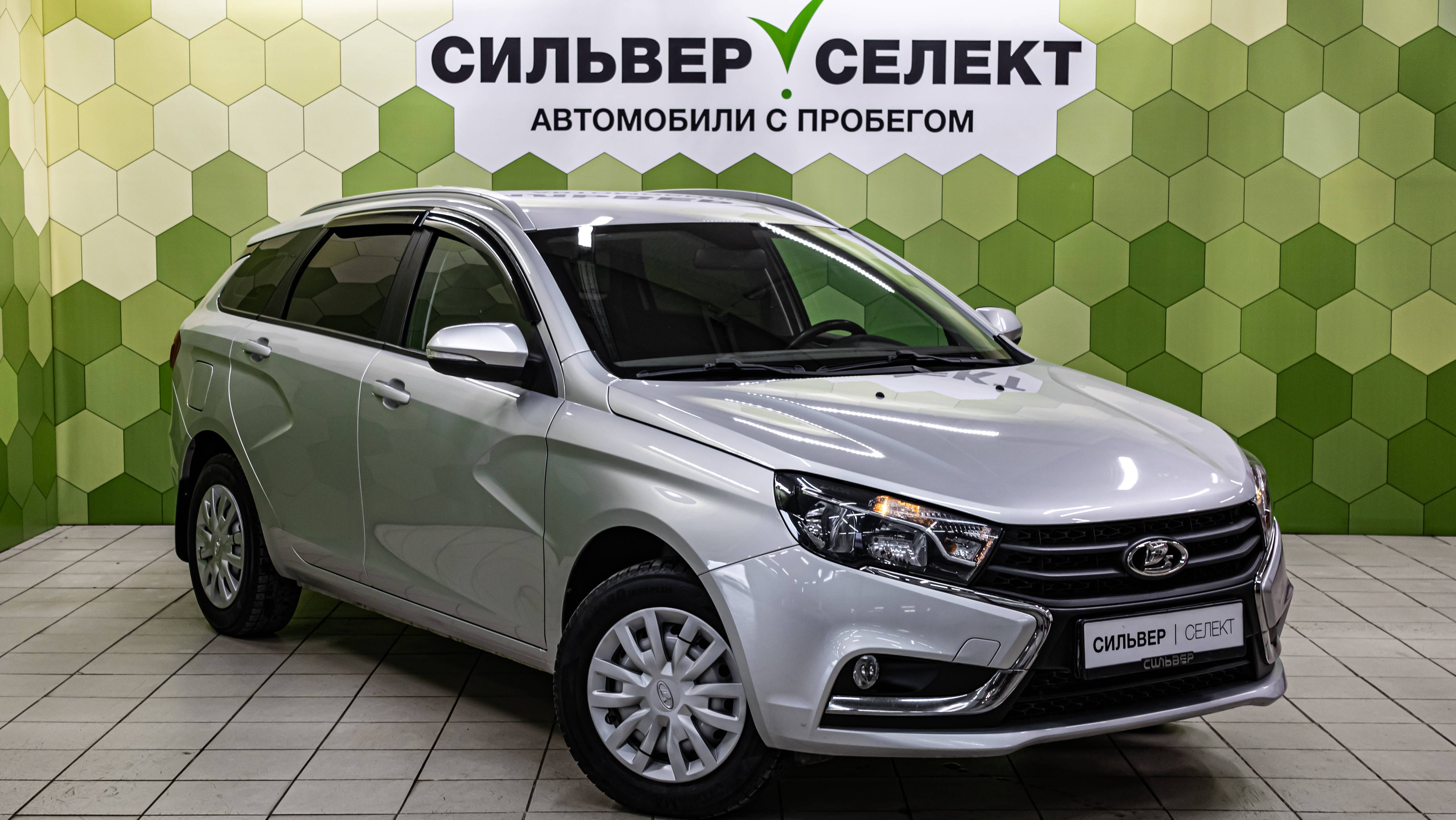 Lada (ВАЗ) Vesta I, 2021 смотреть онлайн