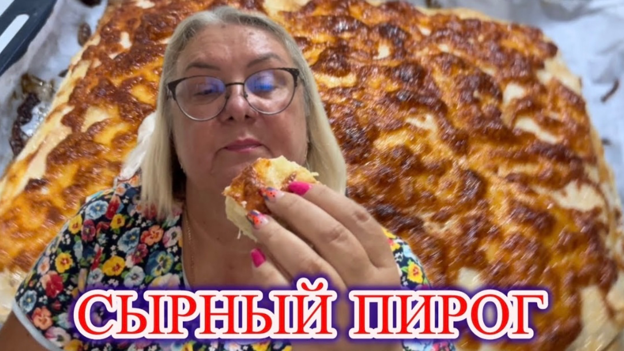 Вкус как у хачапури, готовится за 15 минут смотреть онлайн