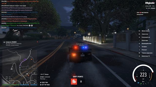 Уход от рп 2025.10.25 - 01.36.22.13.DVR