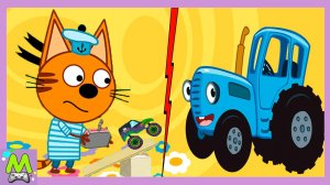 Три Кота против Синего Трактора.Гонки на Машинках и Ферме.Кто Лучший Гонщик