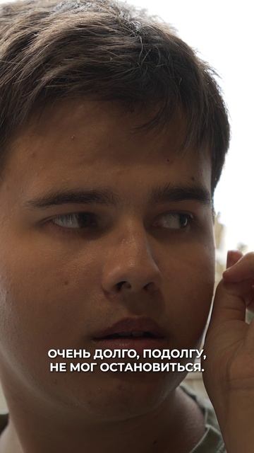 Развивался как обычный ребёнок... смотреть онлайн