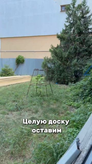 Обзор дома + план работ по капитальному ремонту 7ми скатной кровли на 3х этажном доме