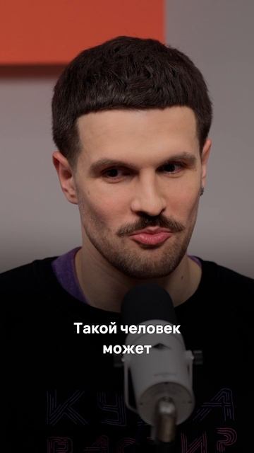 Любишь кодить? Люби и с людьми общаться#avitotech #подкаст #тимлид #программирование #мотивация смотреть онлайн