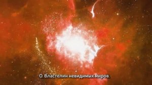 ✨ ПРОБУЖДЕНИЕ ИЗБРАННОЙ— ПЕСНЯ-АКТИВАТОР ✨/ Екатерина Малинина