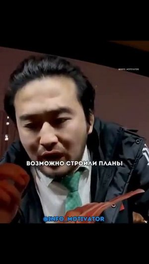 Бандиту задали вопрос, в чем смысл жизни, ответ был..☝️