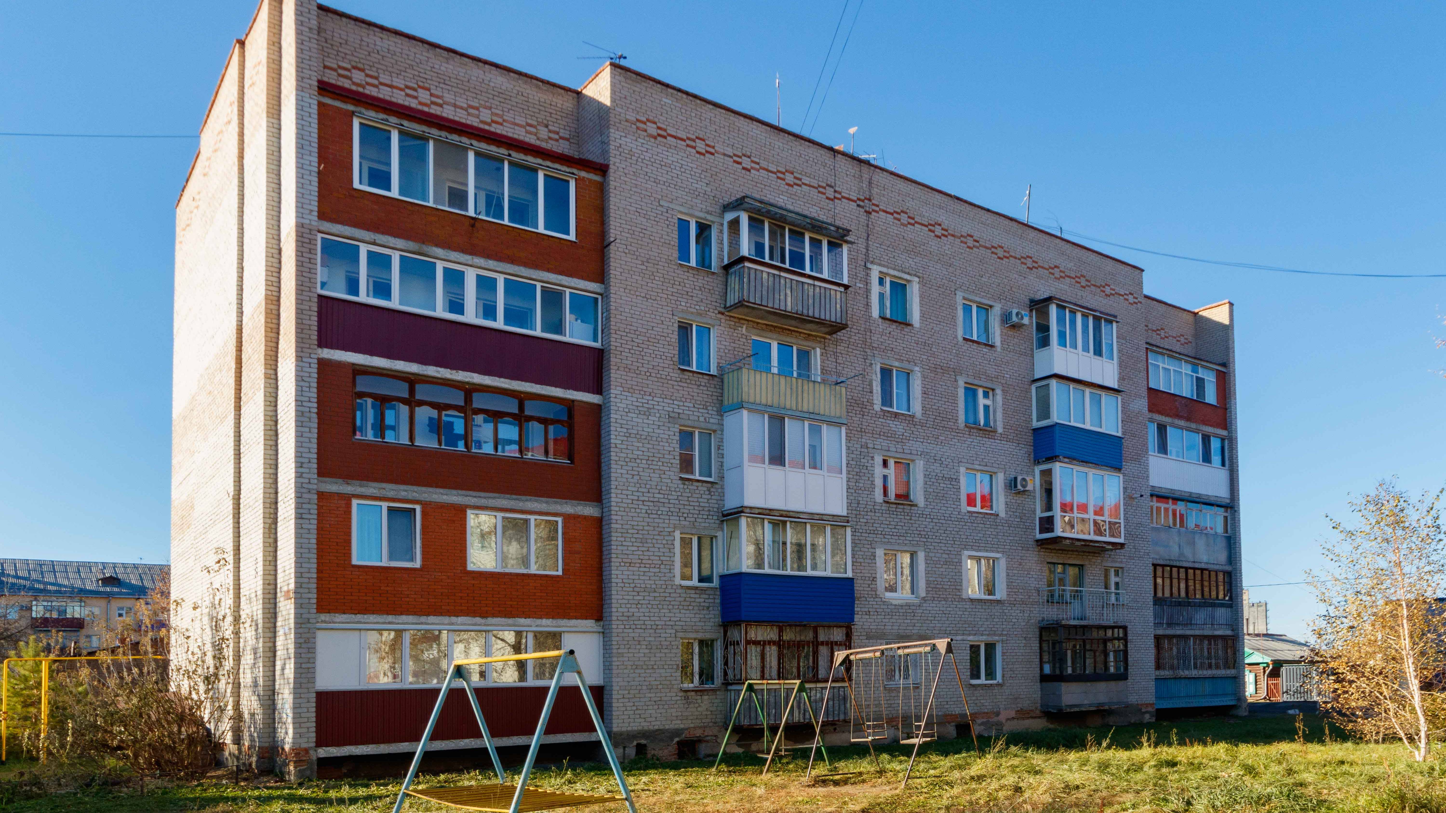 Project 32 смотреть онлайн