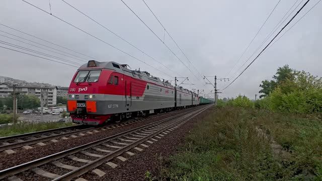 3ЭС5К-090 смотреть онлайн