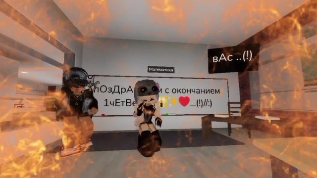 пОзДрАвЛяЮ✨❤️🤗 смотреть онлайн