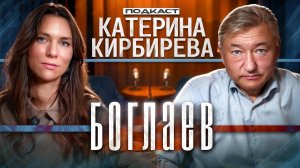 Кто заплатит за всё?