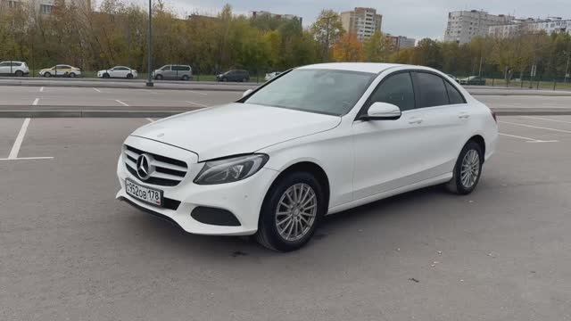 мерседес W205