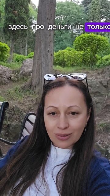 про выгорание #психология #саморазвитие #успех #метафизика #законыденег