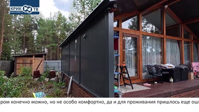 "Риэлторский вестник" от 25.10.25 Благоустройство Сысерти и Екатеринбурга, выигрывает далеко не ЕКБ