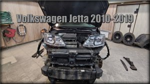Как снять передние фары Volkswagen Jetta 2010-2019 год