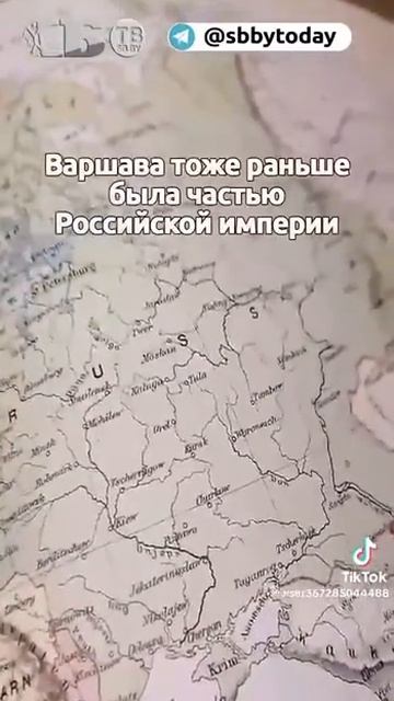 Немец узнал, чей Крым!