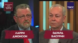 ПОДКАСТ: Ларри Джонсон и Эдуард Басурин