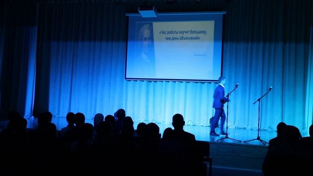 Выступление 241 группы. смотреть онлайн