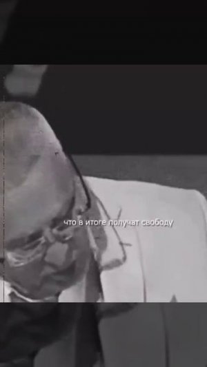 Прав был Жириновский, а никто ему не верил