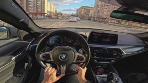 2021 BMW 520d G30 / БМВ 520д Г30 M Sport Pure 2.0 Турбо автомат 190 л.с. | POV тест-драйв